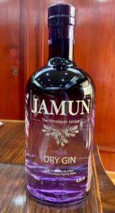 Jamun – The New Indian Gin